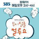 오 가게 이미지