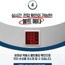 대광산업 이미지