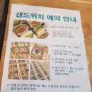 사월애키친 이미지