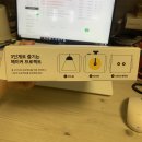 휴몬랩 | [아두이노/엔트리] 휴몬랩 메이커 베이직 키트로 만들어본 터치 무드등 & Ai 얼굴 인식 전등
