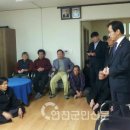 중4리 경로당 이미지