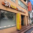 수정태평3-D-1 이미지