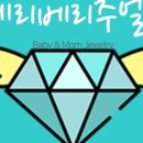 미아스토어 이미지
