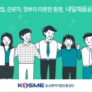 채움 이미지