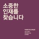 메모리짐 이미지