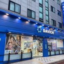 다비치히어링 두실점 | [다비치히어링 보청기]군포보청기/ 당동보청기 와이덱스 RIC 충전식 보청기 모조 5 편측 구매 후기