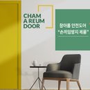 서원상협(주)