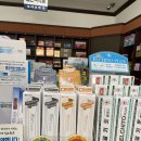 군산진약국 이미지