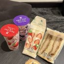 세븐일레븐 대구사수점 | 도쿄여행 3박4일 마지막날 | 롯폰기에서 나리타 공항 이동 후기