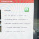 한길축산 이미지