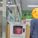 광주광역시 동구청 민방위교육장 이미지