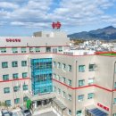 거창적십자병원 이미지