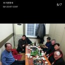 거성전기 이미지
