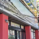 윤남희 맛집코다리 이미지