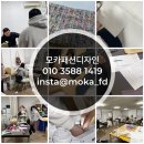 의류패션디자인(오전반) 이미지