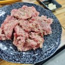 황제수제본갈비 이미지