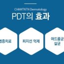 이노바의원 이미지