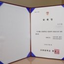 메이저성형외과 이미지