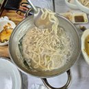 다정손칼국수 | 세종시 맛집 해물칼국수 찐 맛집! 대왕해물손칼국수 세종 조치원점 내돈내산 후기로 추천해요~👍