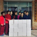 상장경로당 이미지