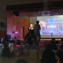 금호초등학교 이미지