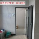 원문로2 네이버블로그