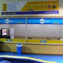 그린모터플러스 이미지