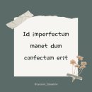 양일중학교 이미지