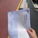 이종문신경과의원