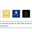 말리따(MALITTA) 로고