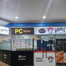 노벨약국 | 홍천소노벨비발디파크 놀 거리 먹거리 총정리 후기