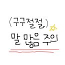 관문카센타 이미지