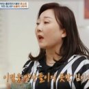 아빠손 이미지