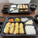 하루카츠 - 유성구 궁동로18번길 87 | 하루카츠