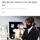 김정은 국무위원장과 푸틴 대통령은 무엇을 교류했을까?/스스로 드러낸 적대시정책의 진면모/을지연습이라 술 못해도 즐거운 마음으로 이미지