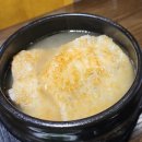 이장식품 | ​[파주 심학산 맛집] 이장님밥상 누룽지삼계탕, 아이들도 반한 N번째 내돈내산 후기!