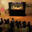 월내초등학교병설유치원 이미지