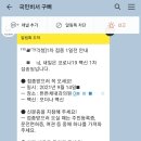 화명내과의원 이미지