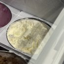 배스킨라빈스파주적성점 | 배스킨라빈스 2월 이달의맛 아이스 초코 도쿄바나나 31요거트 아몬드봉봉 후기