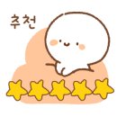워시엔조이셀프빨래방대구죽곡점 이미지
