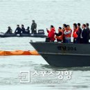 진도종합유통 이미지