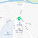 대가야 카 써비스 네이버블로그
