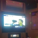 떳다 노래연습장 네이버블로그