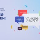글로바이어