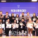미르플라워 이미지
