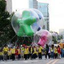 축제의 물결 스카이데일리