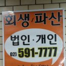 가나안광고