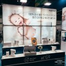 (주)뷰티엑스퍼트코리아 | G FAIR KOREA 지페어 코리아 2025 중소기업 제품 리뷰