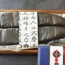 전통영암어란