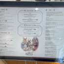 카페갤러리 - 안산시 상록구 수암2길 13-4 | 광주 농성동 카페'브리티갤러리 카페' 방문후기